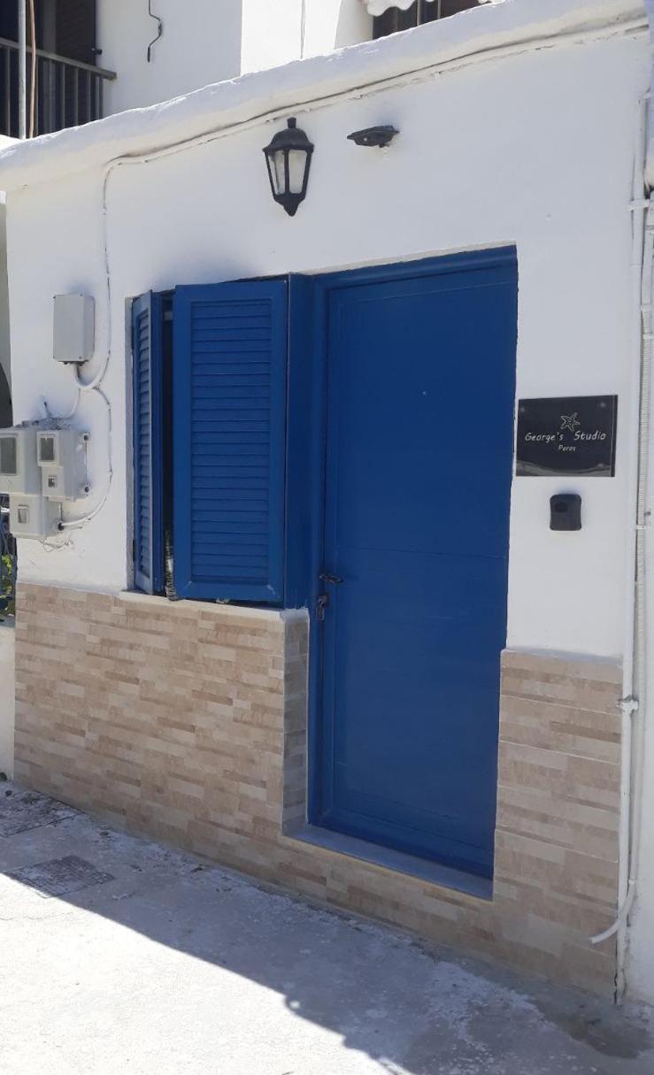 George's * Parikia (Paros)