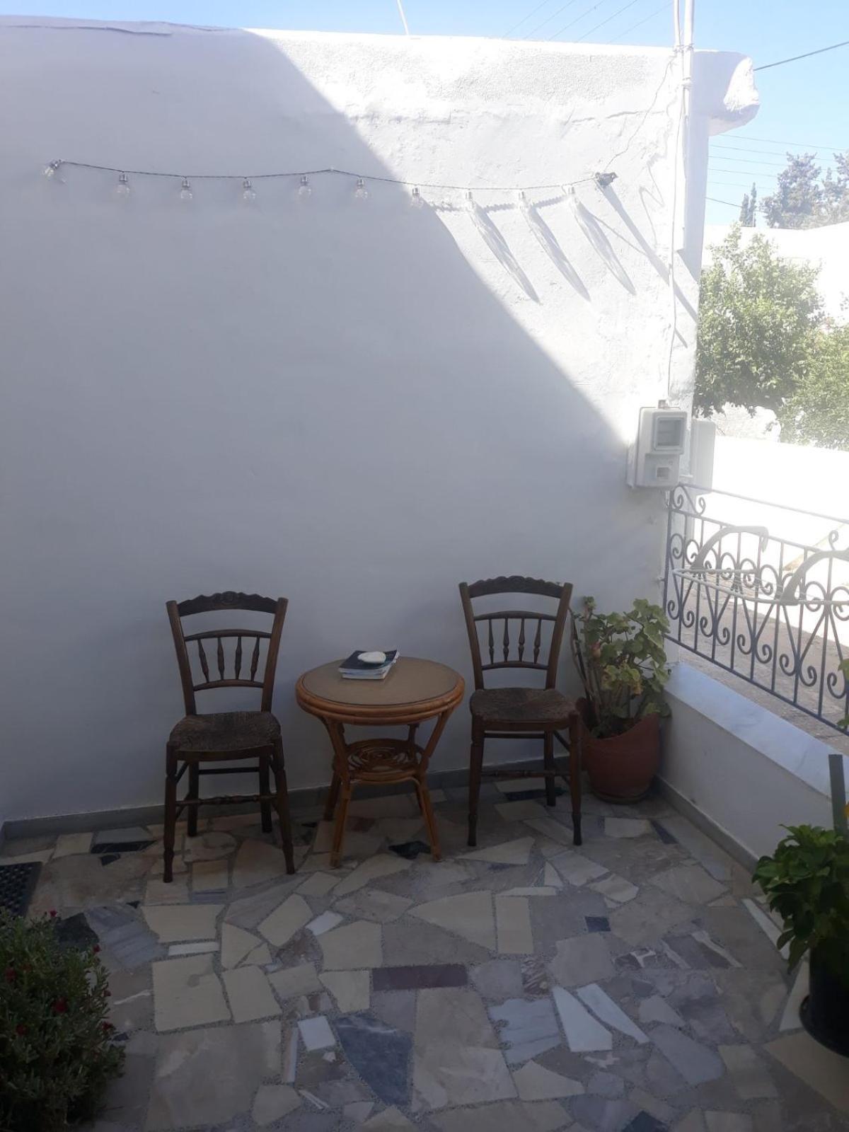 George's Apartament *